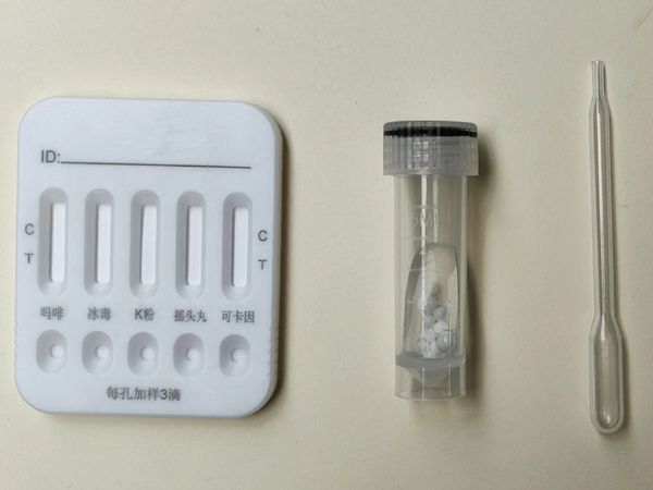 毛發檢測試劑盒