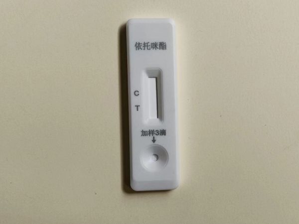 毛發檢測試劑盒